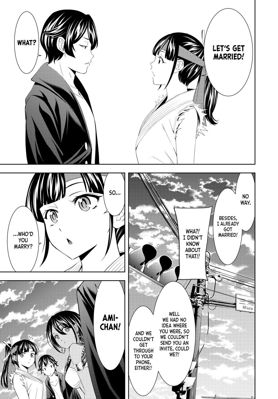 Goddess Café Terrace Chapter 216 page 4 - Chapter 216