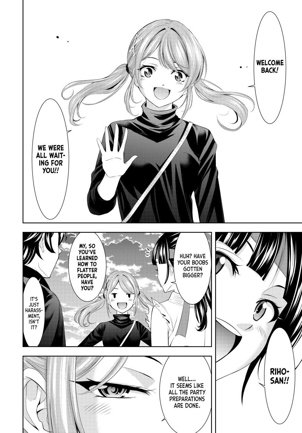 Goddess Café Terrace Chapter 216 page 5 - Chapter 216