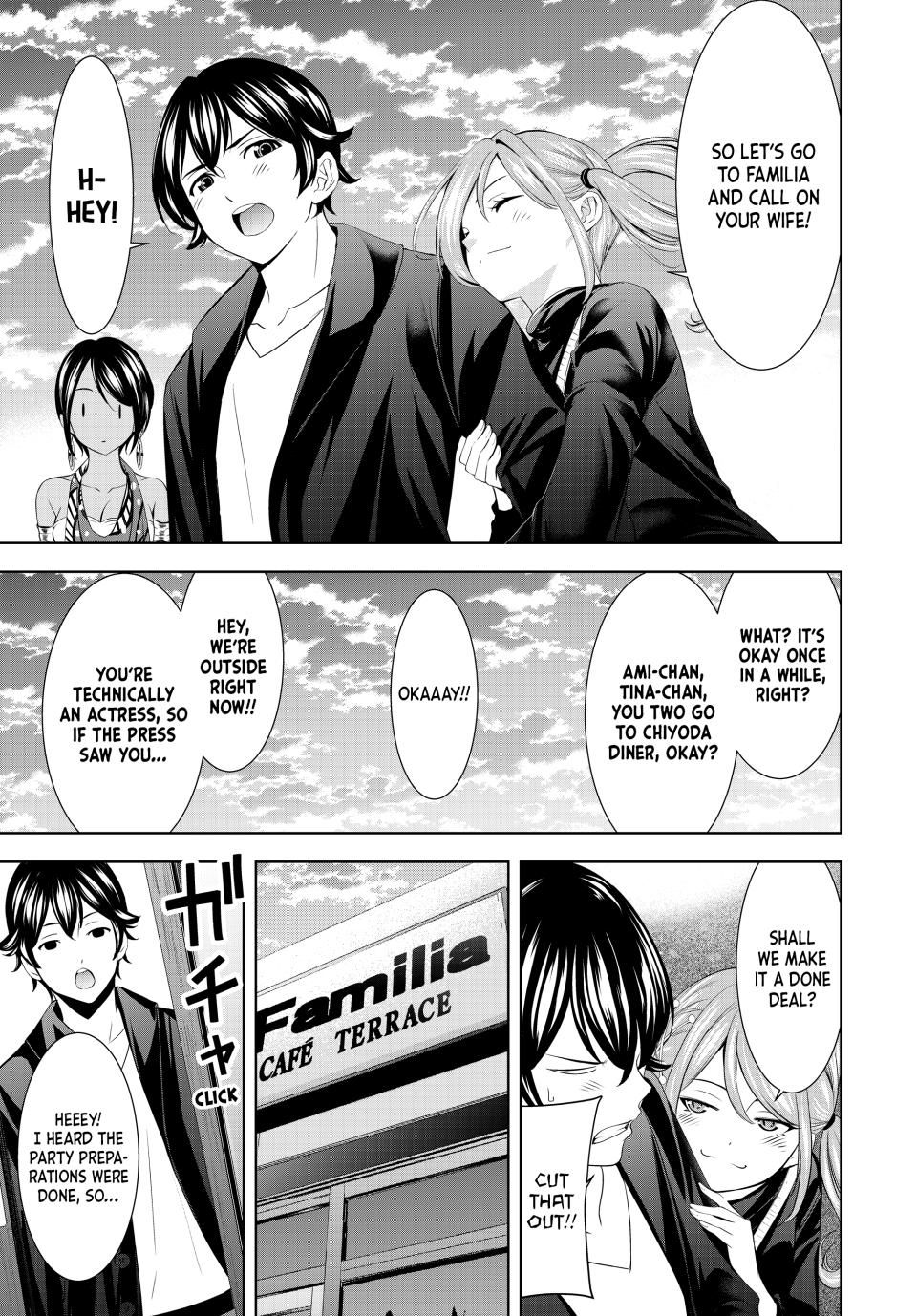 Goddess Café Terrace Chapter 216 page 6 - Chapter 216