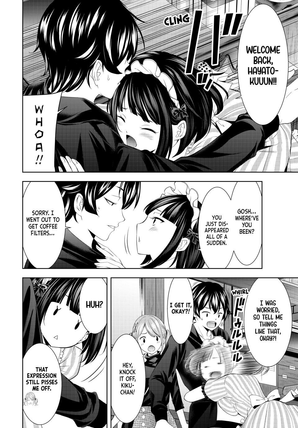 Goddess Café Terrace Chapter 216 page 7 - Chapter 216