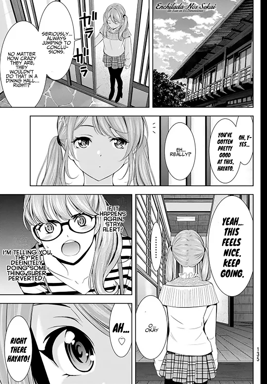 Goddess Café Terrace Chapter 217.5 page 6 - Chapter 217.5: Special Story