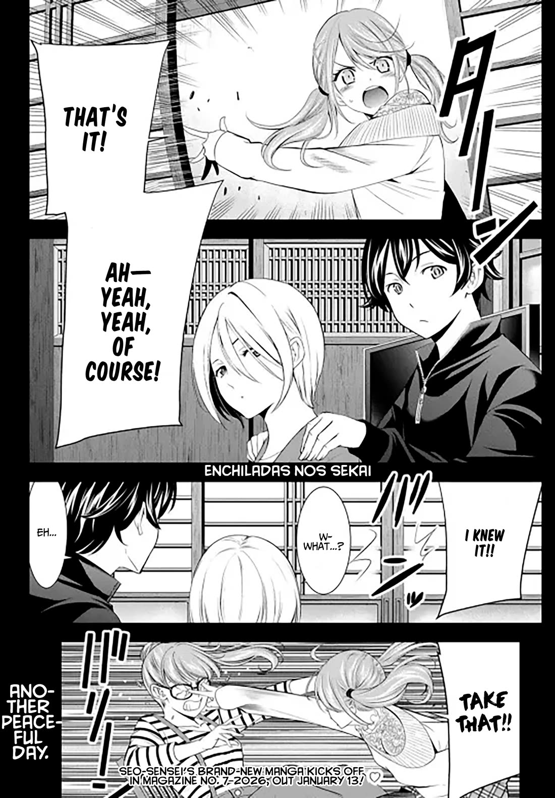 Goddess Café Terrace Chapter 217.5 page 7 - Chapter 217.5: Special Story
