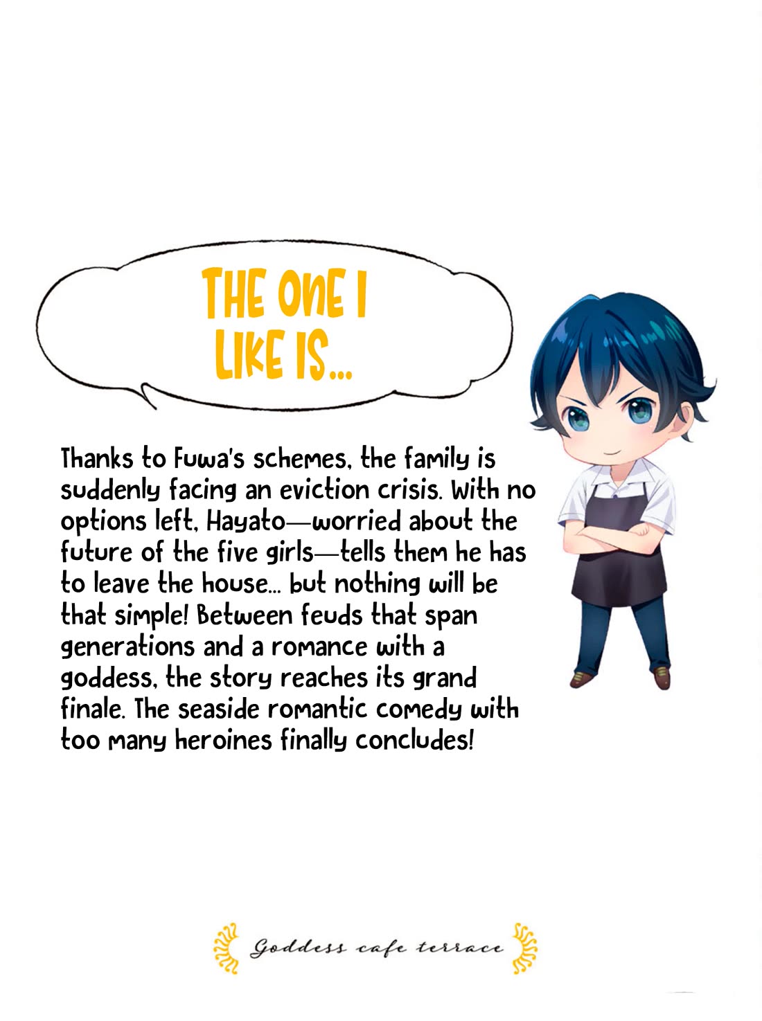 Goddess Café Terrace Chapter 217.6 page 11 - Chapter 217.6: Extras vol 22