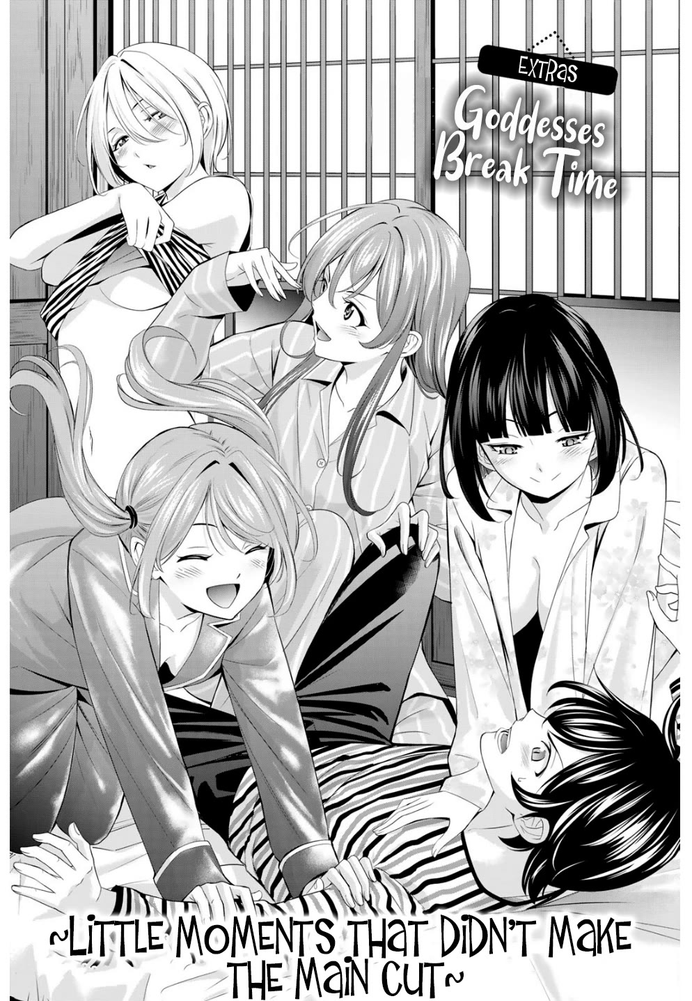 Goddess Café Terrace Chapter 217.6 page 4 - Chapter 217.6: Extras vol 22