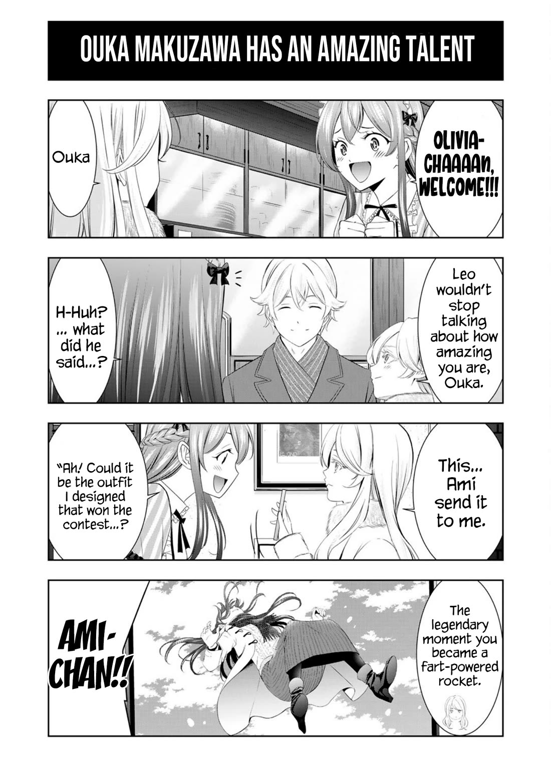 Goddess Café Terrace Chapter 217.6 page 5 - Chapter 217.6: Extras vol 22