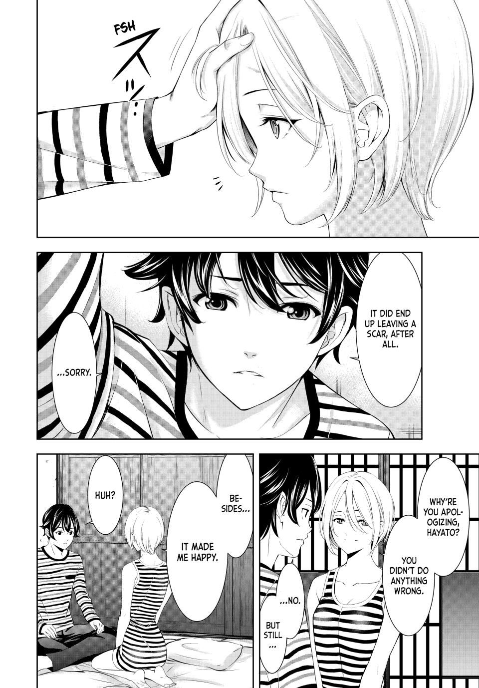 Goddess Café Terrace Chapter 217 page 14 - Chapter 217 [END]