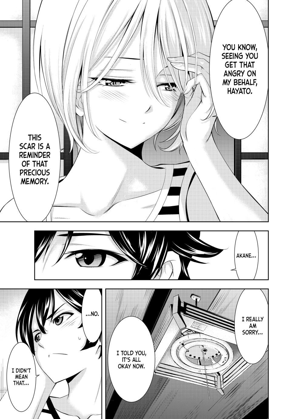 Goddess Café Terrace Chapter 217 page 15 - Chapter 217 [END]