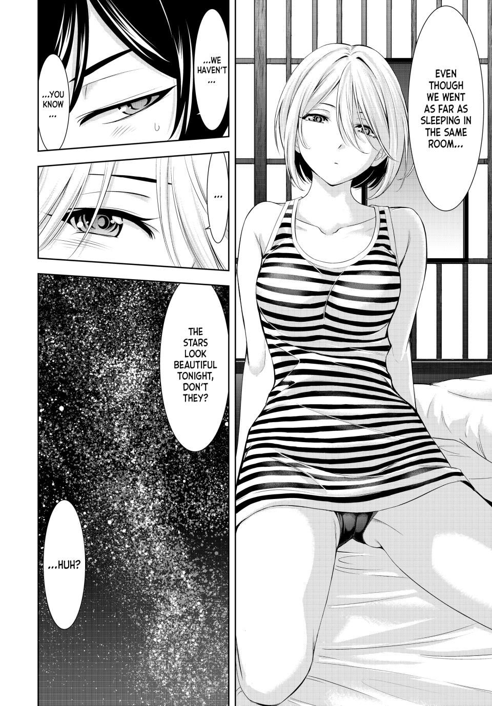 Goddess Café Terrace Chapter 217 page 16 - Chapter 217 [END]