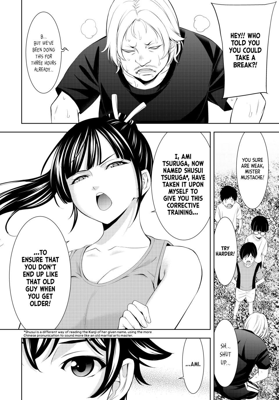 Goddess Café Terrace Chapter 217 page 4 - Chapter 217 [END]