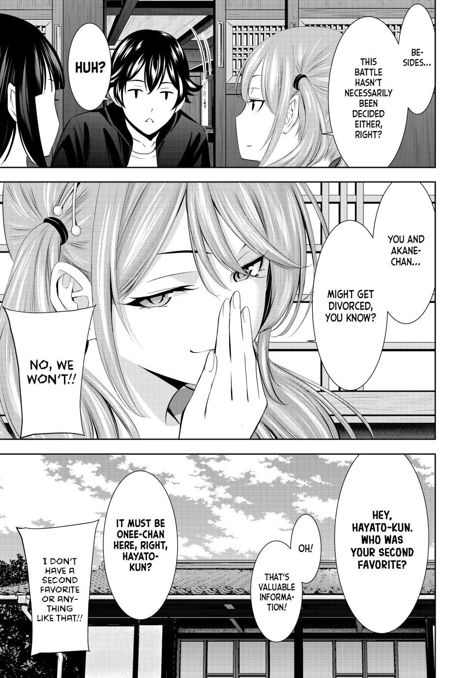 Goddess Café Terrace Chapter 217 page 7 - Chapter 217 [END]