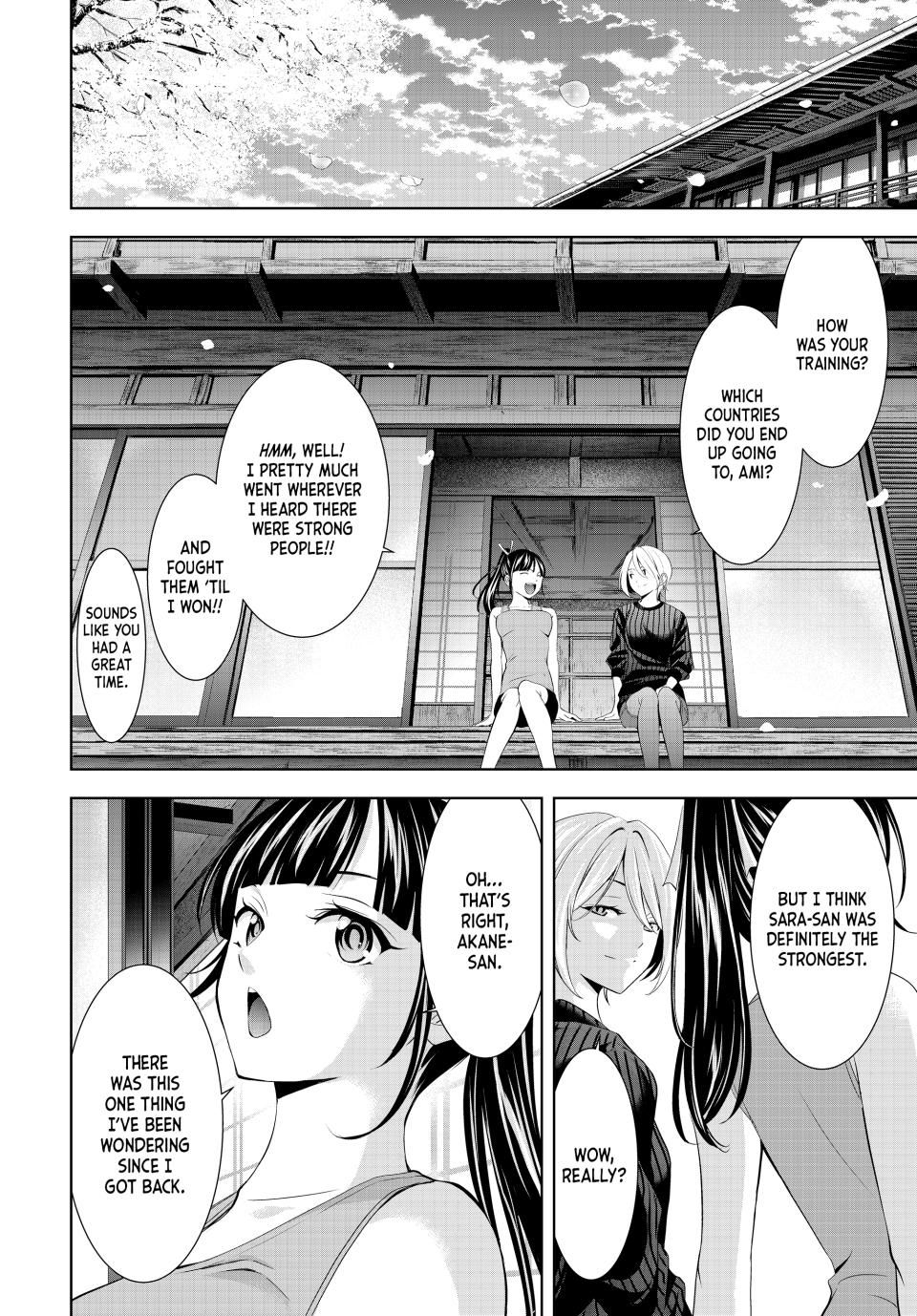 Goddess Café Terrace Chapter 217 page 8 - Chapter 217 [END]