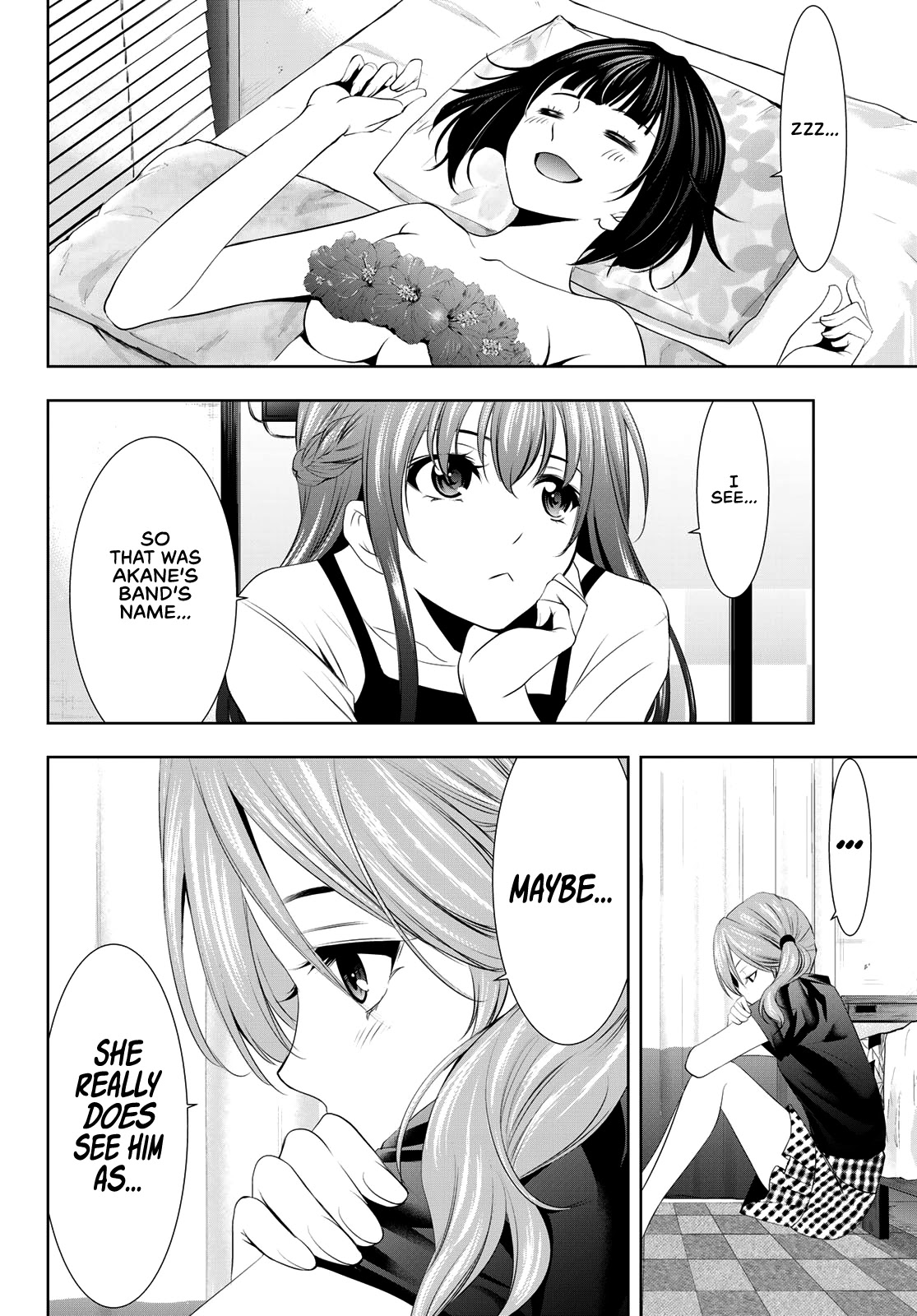 Goddess Café Terrace Chapter 22 page 19 - Chapter 22: Beach Bar