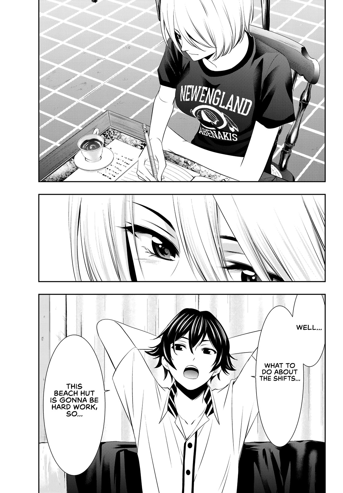 Goddess Café Terrace Chapter 22 page 20 - Chapter 22: Beach Bar