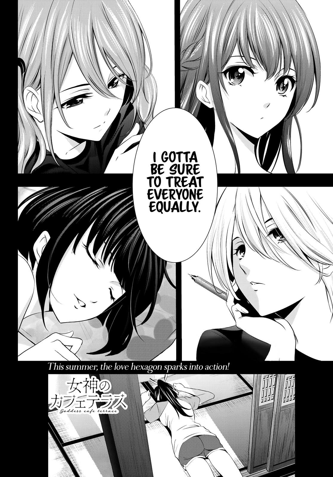 Goddess Café Terrace Chapter 22 page 21 - Chapter 22: Beach Bar