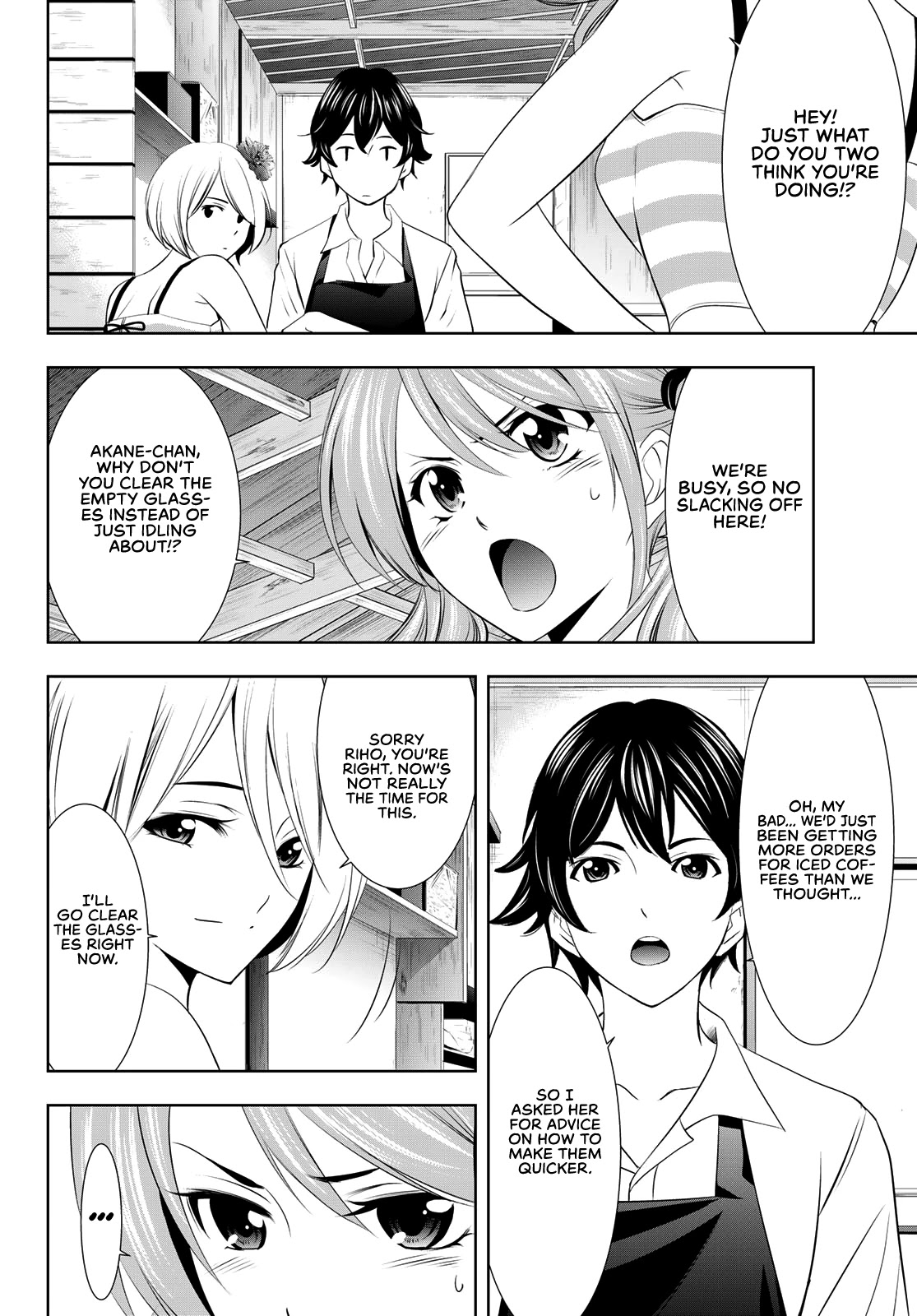 Goddess Café Terrace Chapter 23 page 10 - Chapter 23: In Full Summer