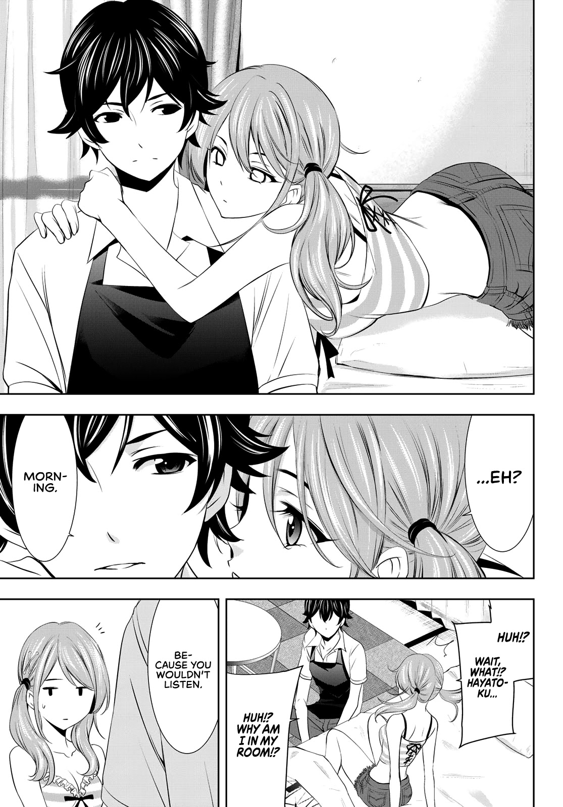 Goddess Café Terrace Chapter 23 page 13 - Chapter 23: In Full Summer