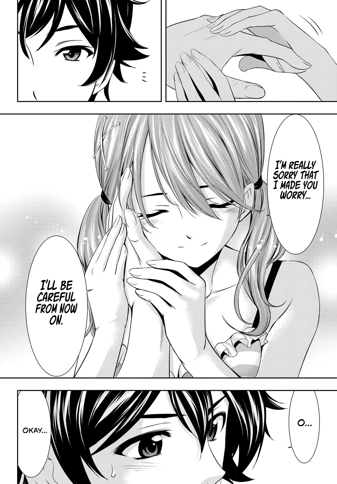 Goddess Café Terrace Chapter 23 page 16 - Chapter 23: In Full Summer