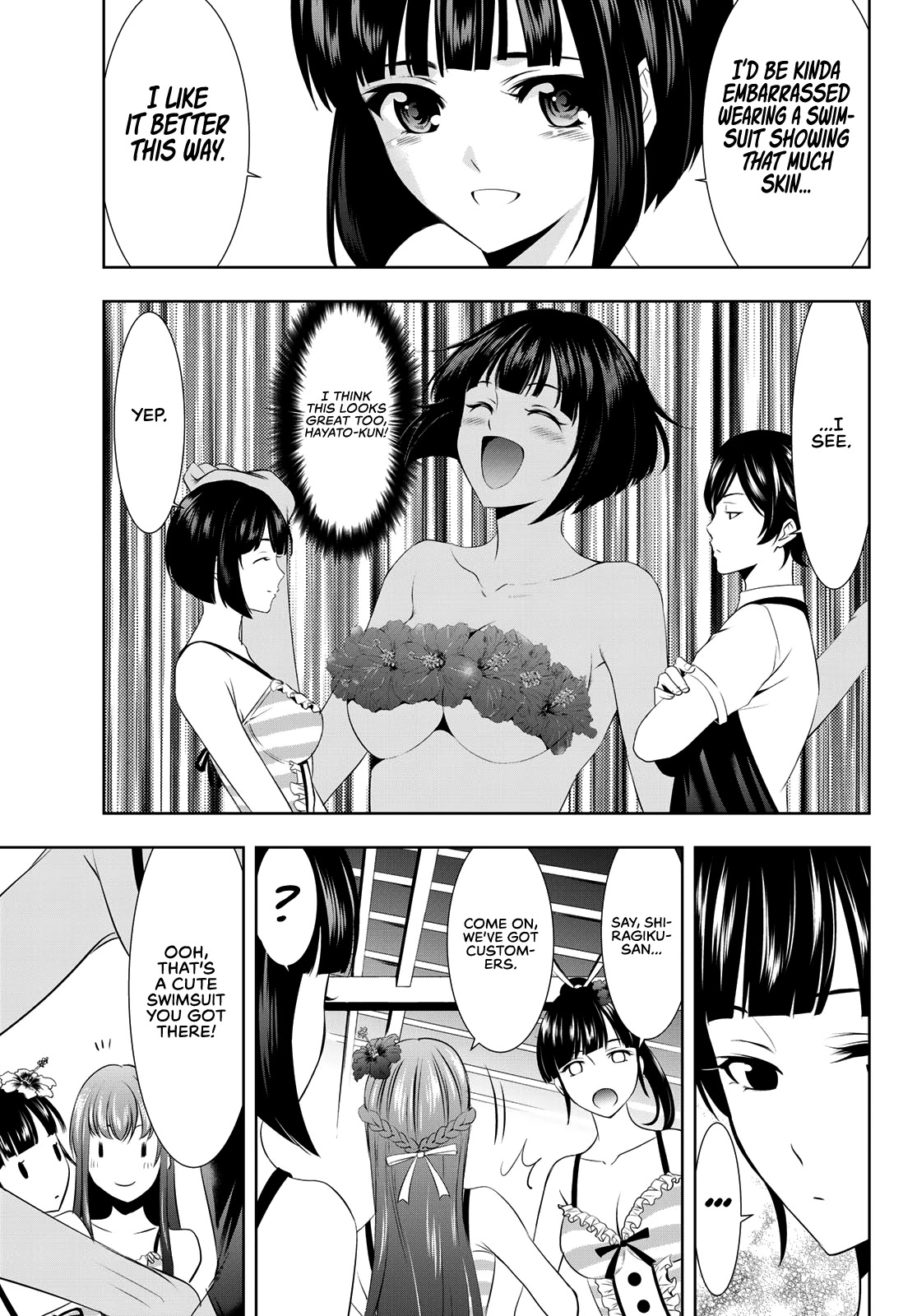 Goddess Café Terrace Chapter 23 page 5 - Chapter 23: In Full Summer