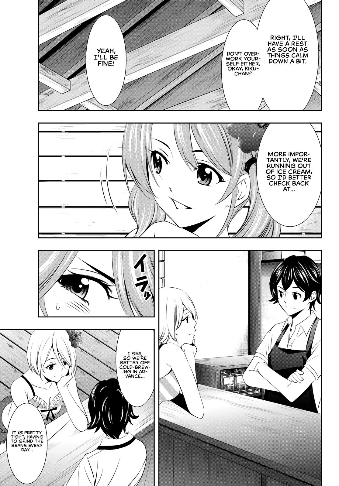 Goddess Café Terrace Chapter 23 page 9 - Chapter 23: In Full Summer