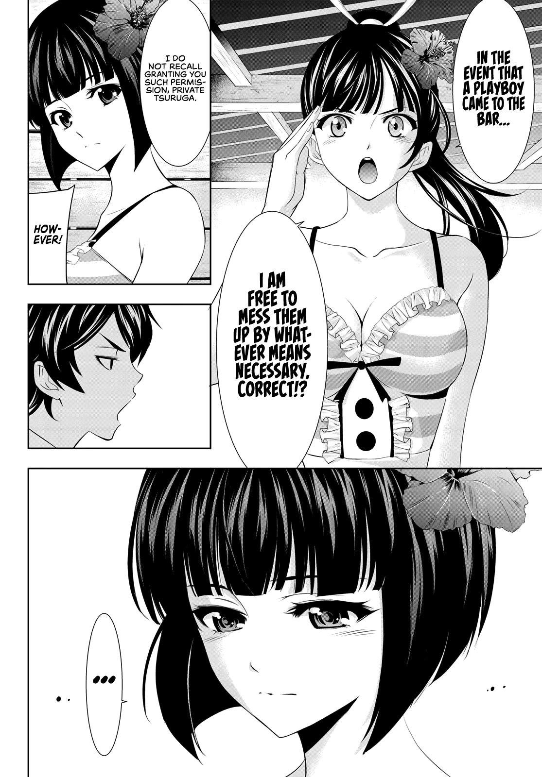 Goddess Café Terrace Chapter 24 page 11 - Chapter 24: A Woman's Mind and the Summer Wind