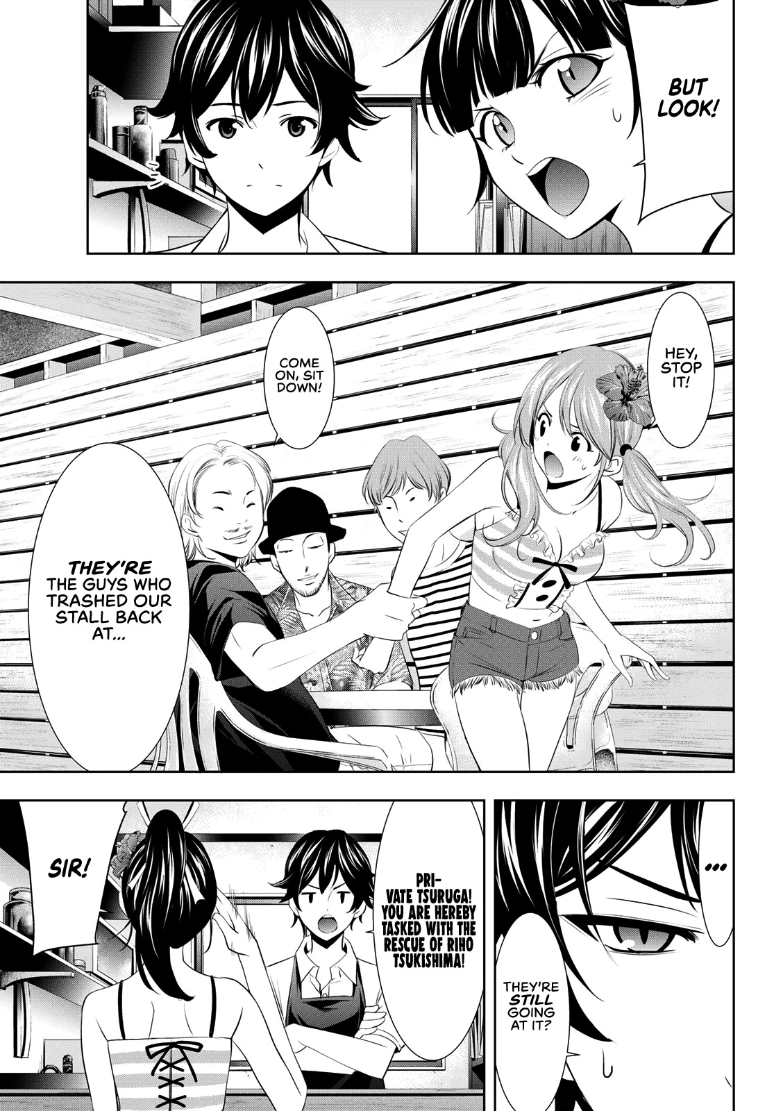 Goddess Café Terrace Chapter 24 page 12 - Chapter 24: A Woman's Mind and the Summer Wind