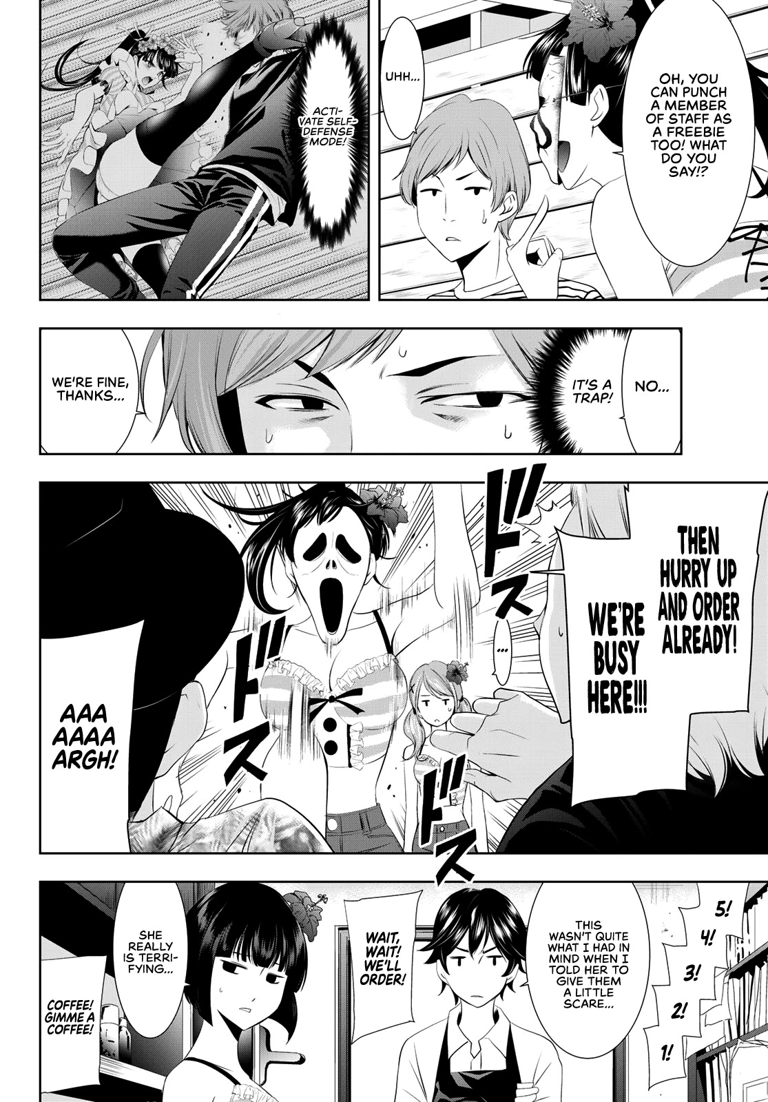 Goddess Café Terrace Chapter 24 page 15 - Chapter 24: A Woman's Mind and the Summer Wind