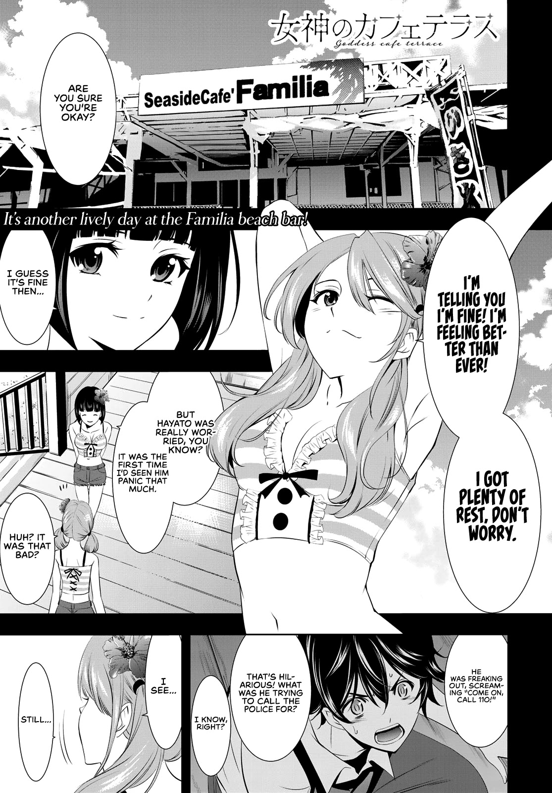 Goddess Café Terrace Chapter 24 page 2 - Chapter 24: A Woman's Mind and the Summer Wind