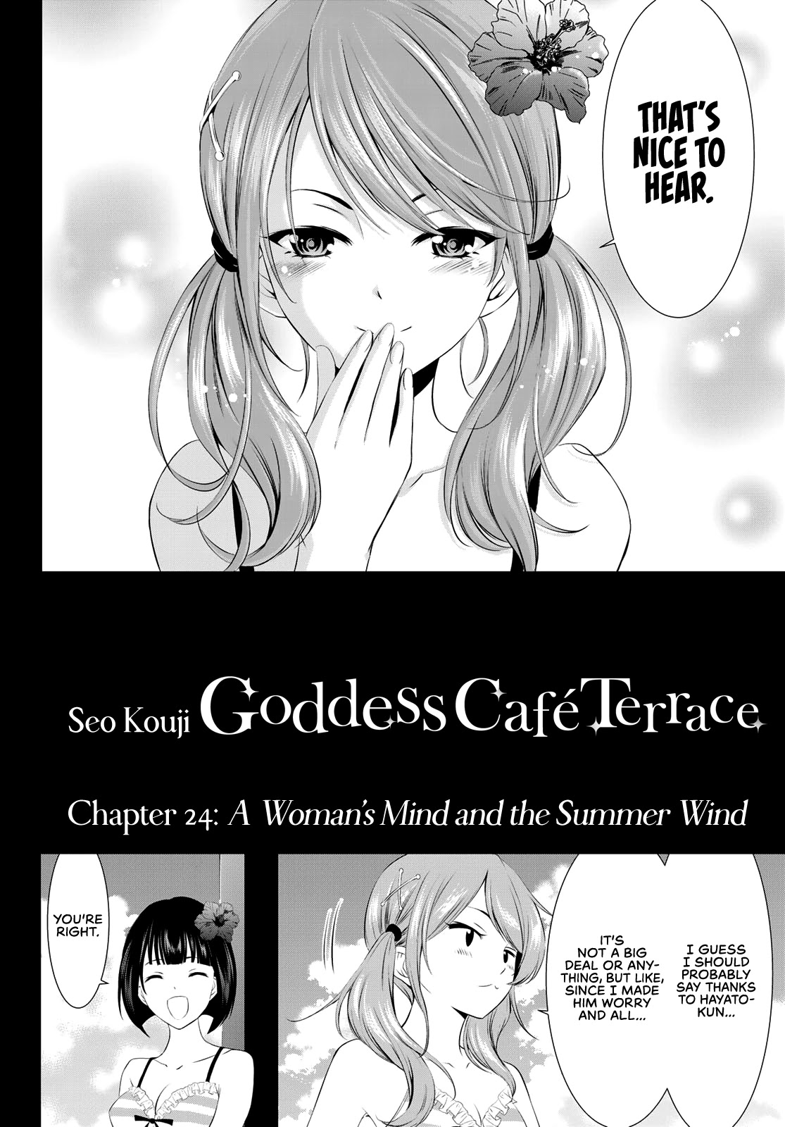 Goddess Café Terrace Chapter 24 page 3 - Chapter 24: A Woman's Mind and the Summer Wind