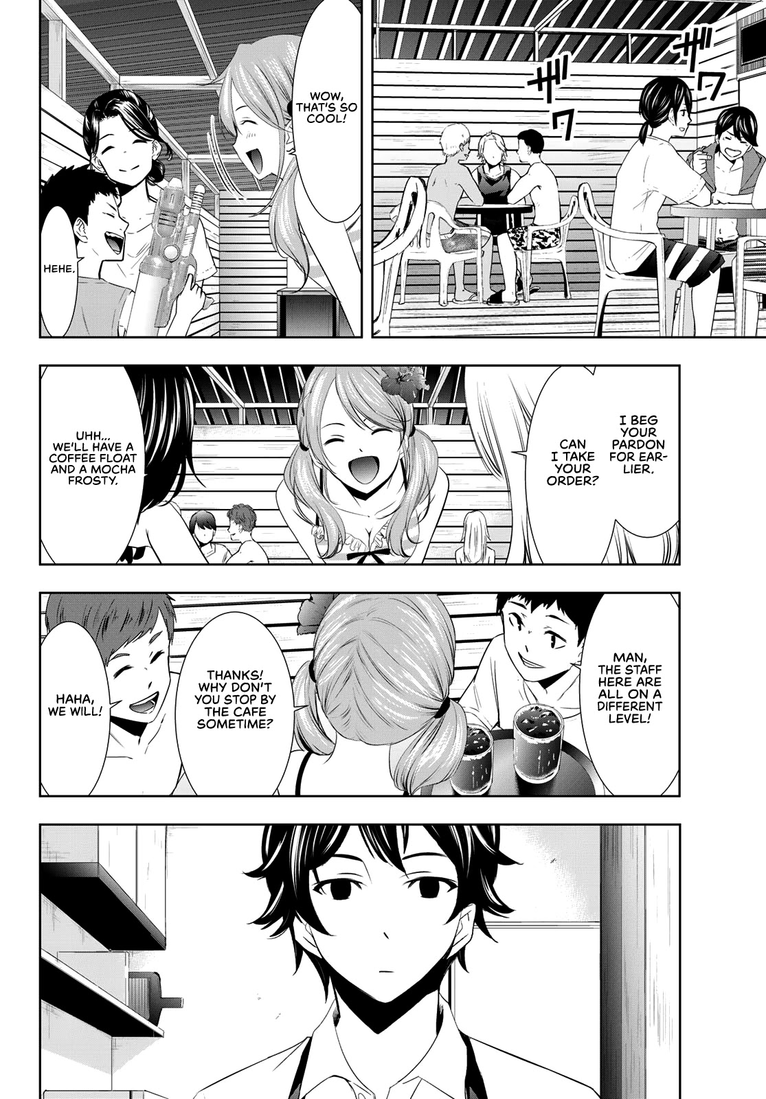 Goddess Café Terrace Chapter 24 page 7 - Chapter 24: A Woman's Mind and the Summer Wind