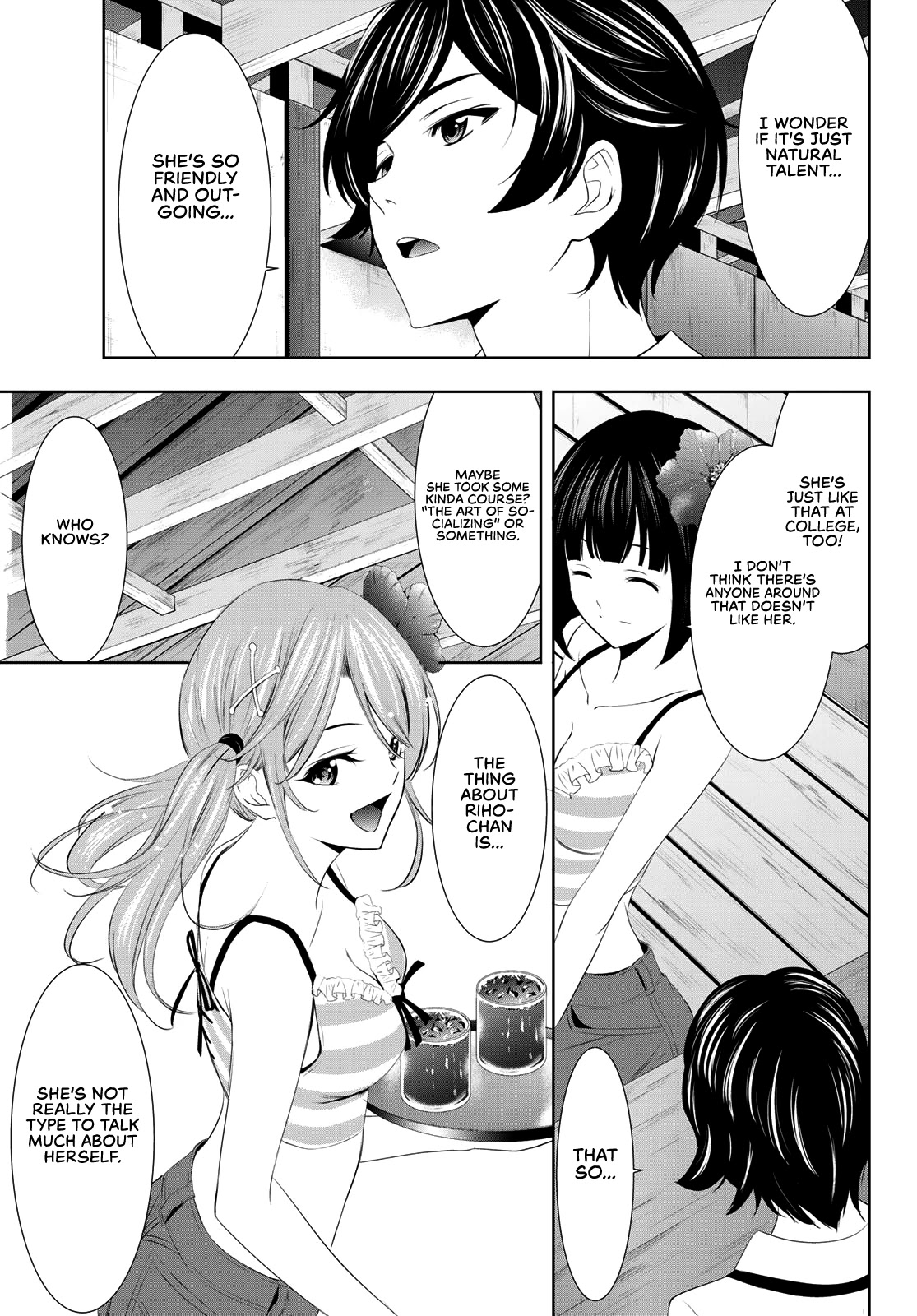 Goddess Café Terrace Chapter 24 page 8 - Chapter 24: A Woman's Mind and the Summer Wind