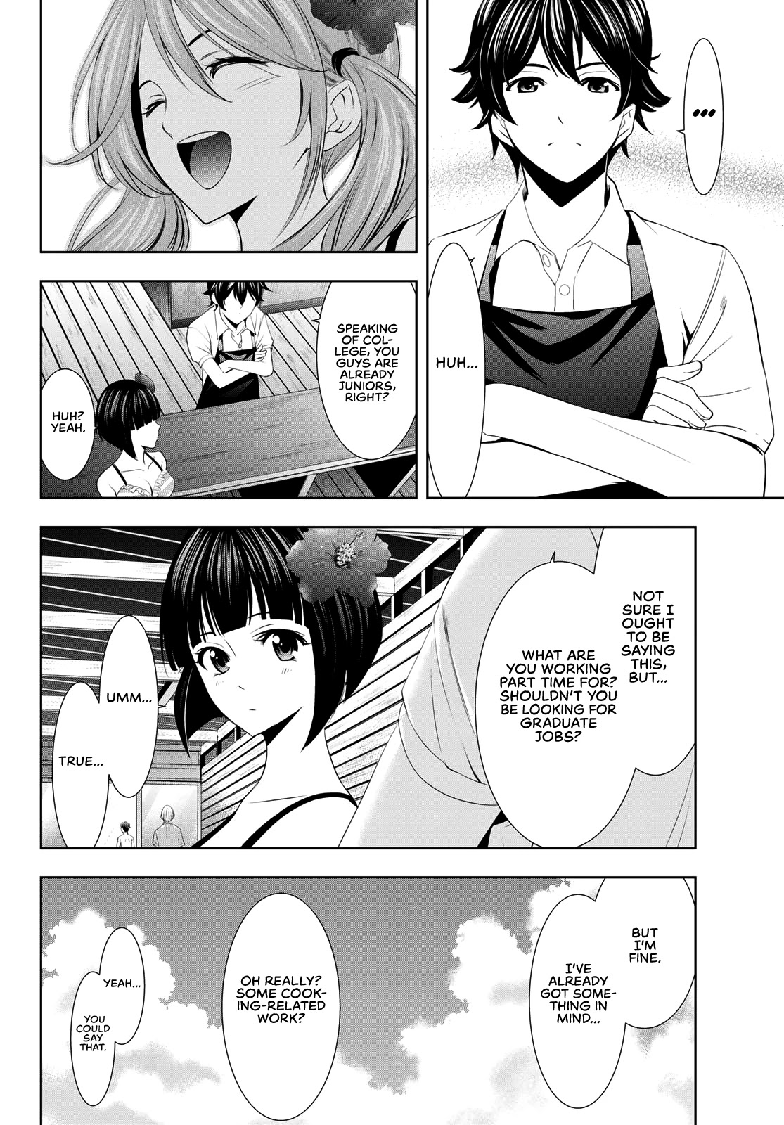 Goddess Café Terrace Chapter 24 page 9 - Chapter 24: A Woman's Mind and the Summer Wind