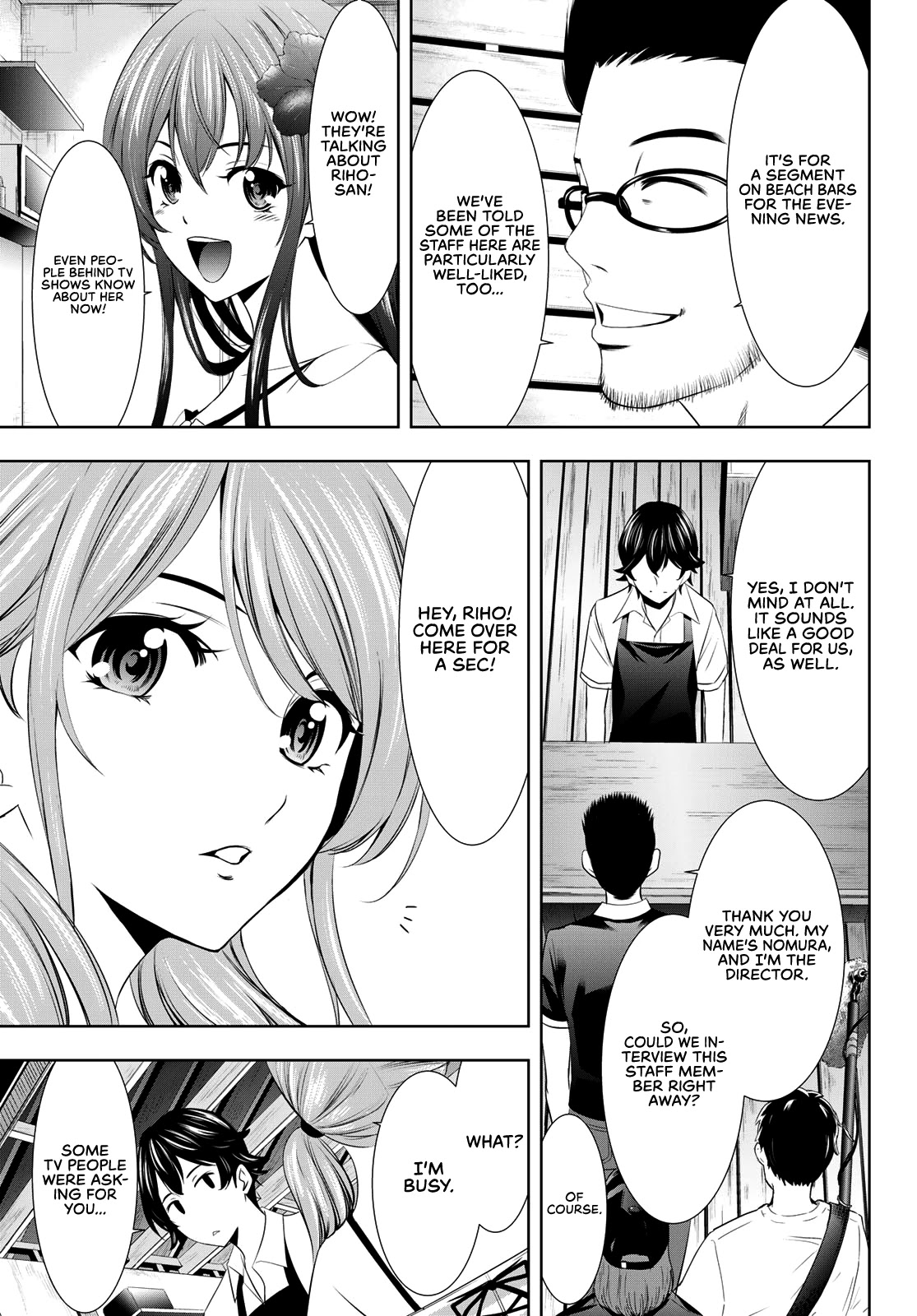 Goddess Café Terrace Chapter 25 page 12 - Chapter 25: Riho and Her Past