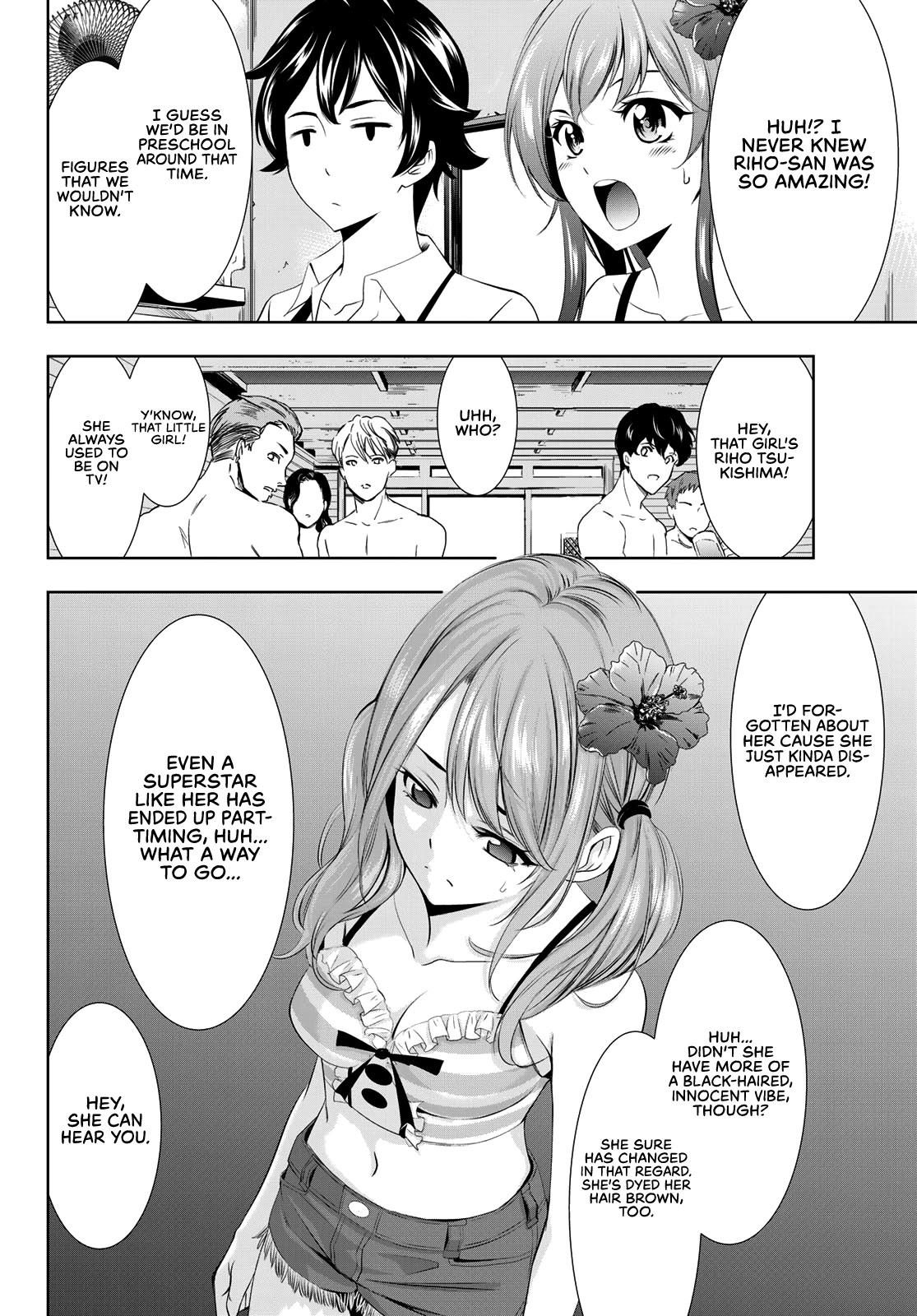 Goddess Café Terrace Chapter 25 page 15 - Chapter 25: Riho and Her Past