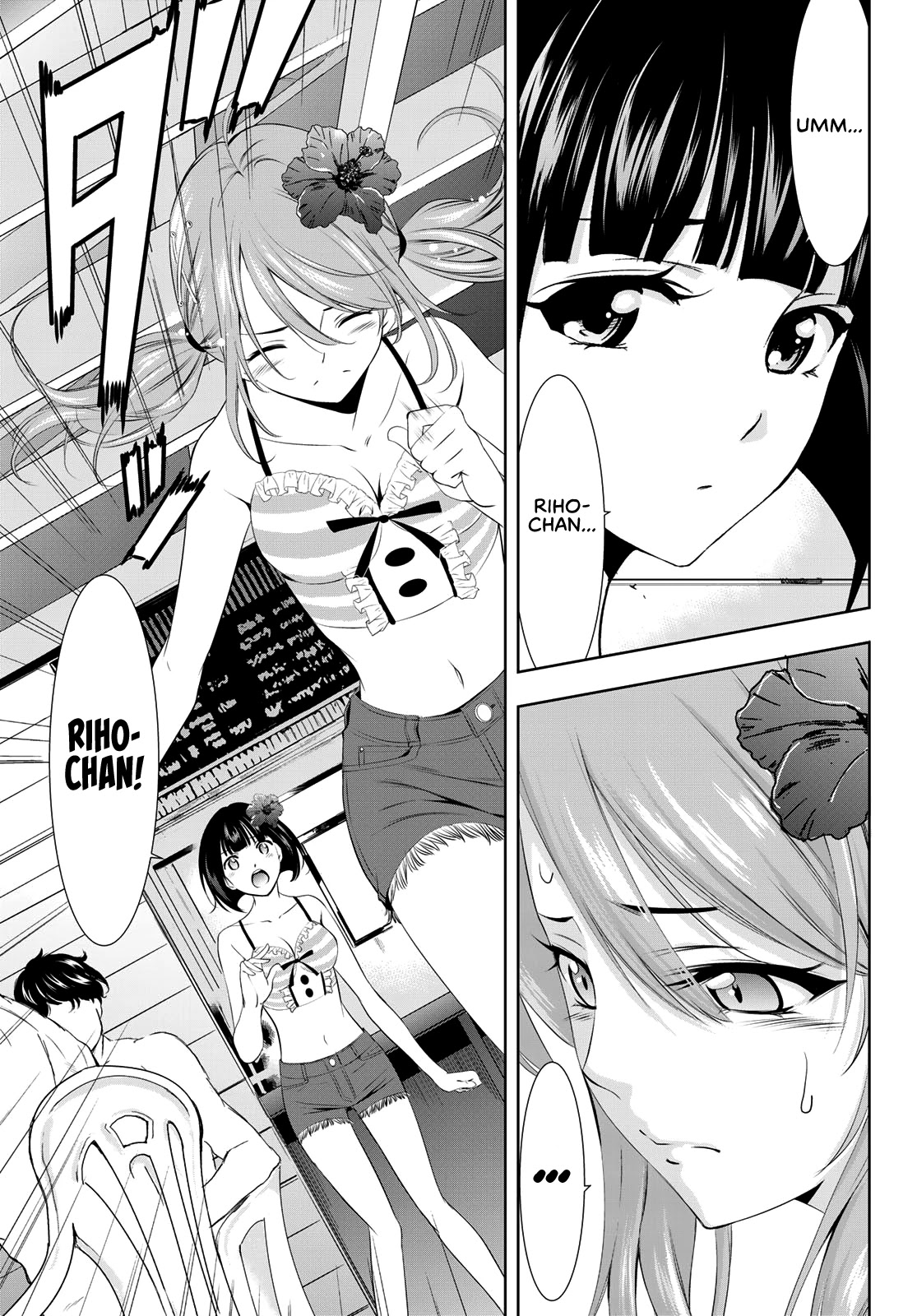 Goddess Café Terrace Chapter 25 page 16 - Chapter 25: Riho and Her Past