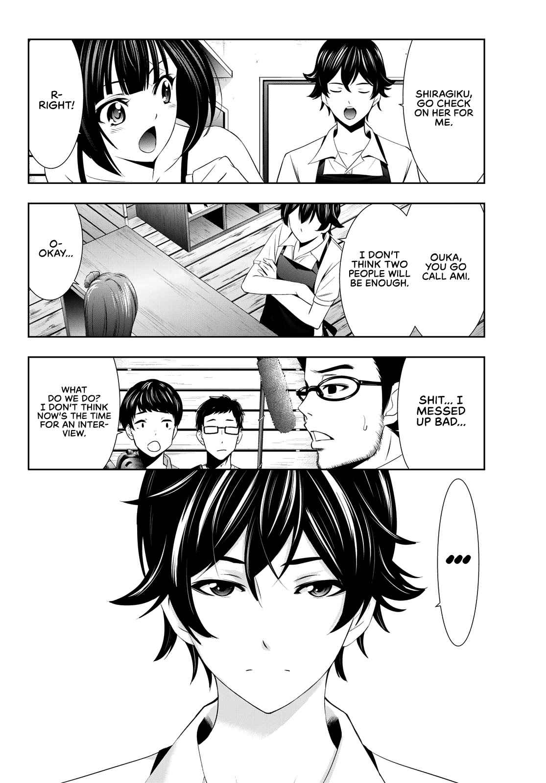 Goddess Café Terrace Chapter 25 page 17 - Chapter 25: Riho and Her Past