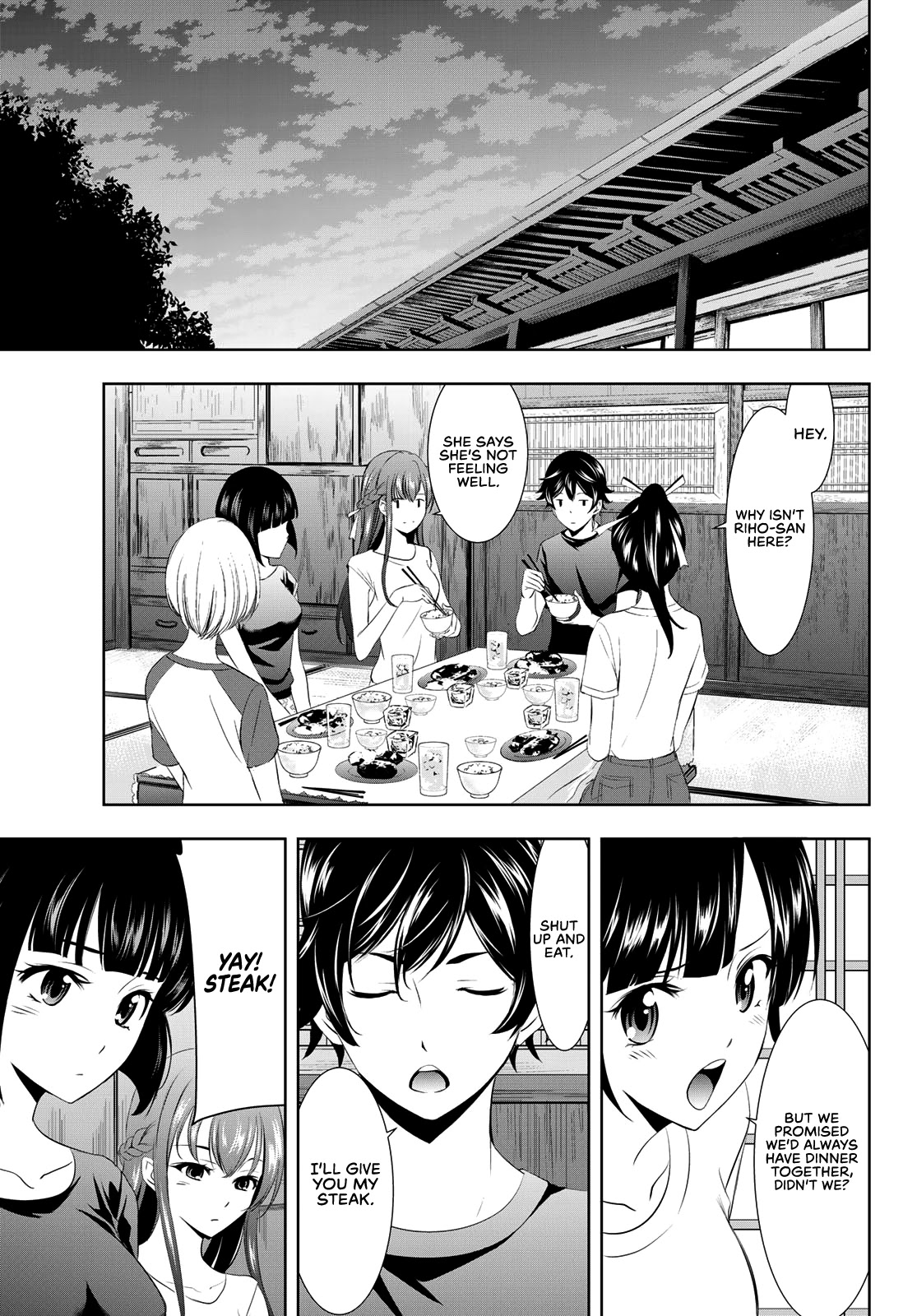 Goddess Café Terrace Chapter 25 page 18 - Chapter 25: Riho and Her Past