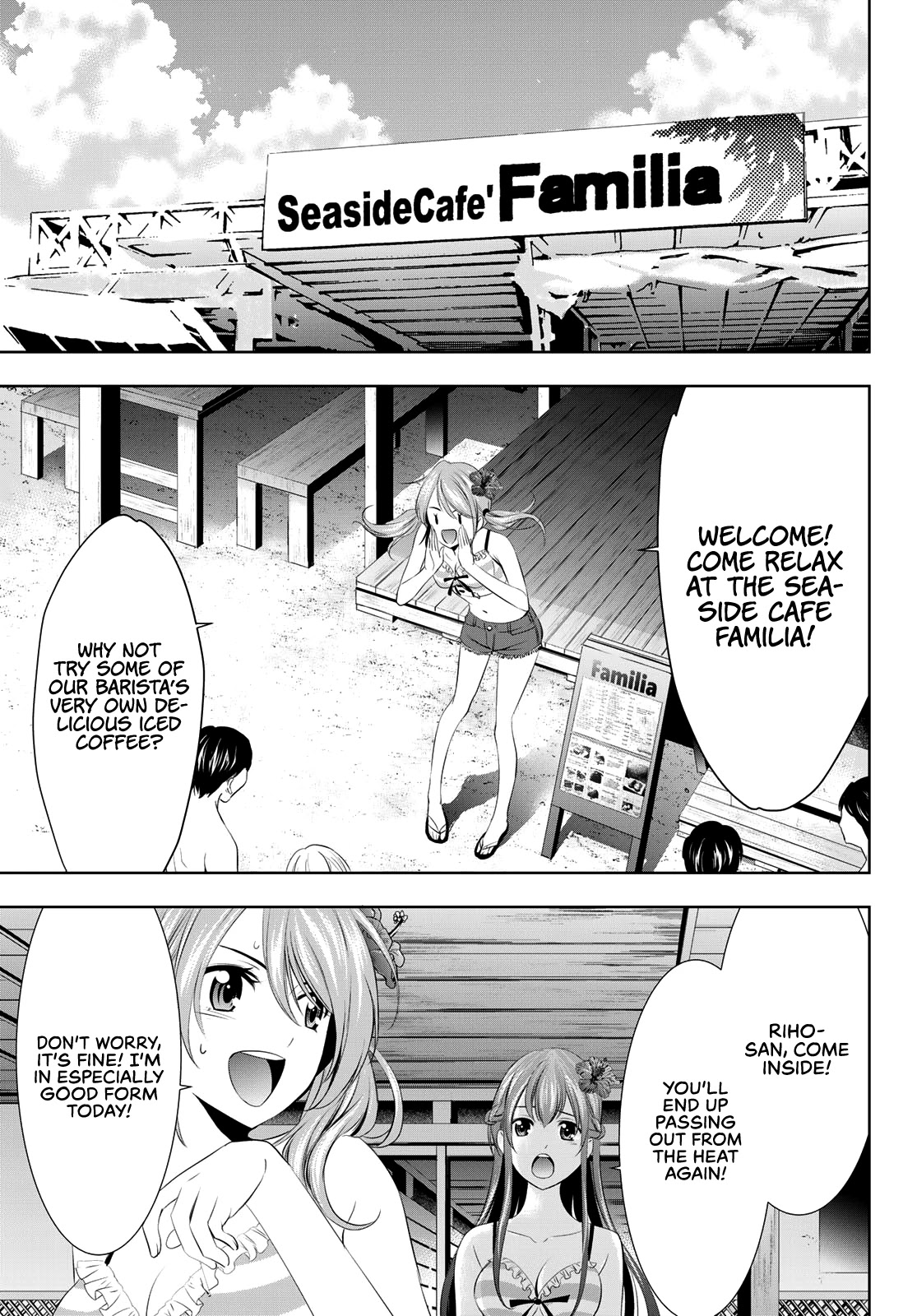 Goddess Café Terrace Chapter 25 page 4 - Chapter 25: Riho and Her Past