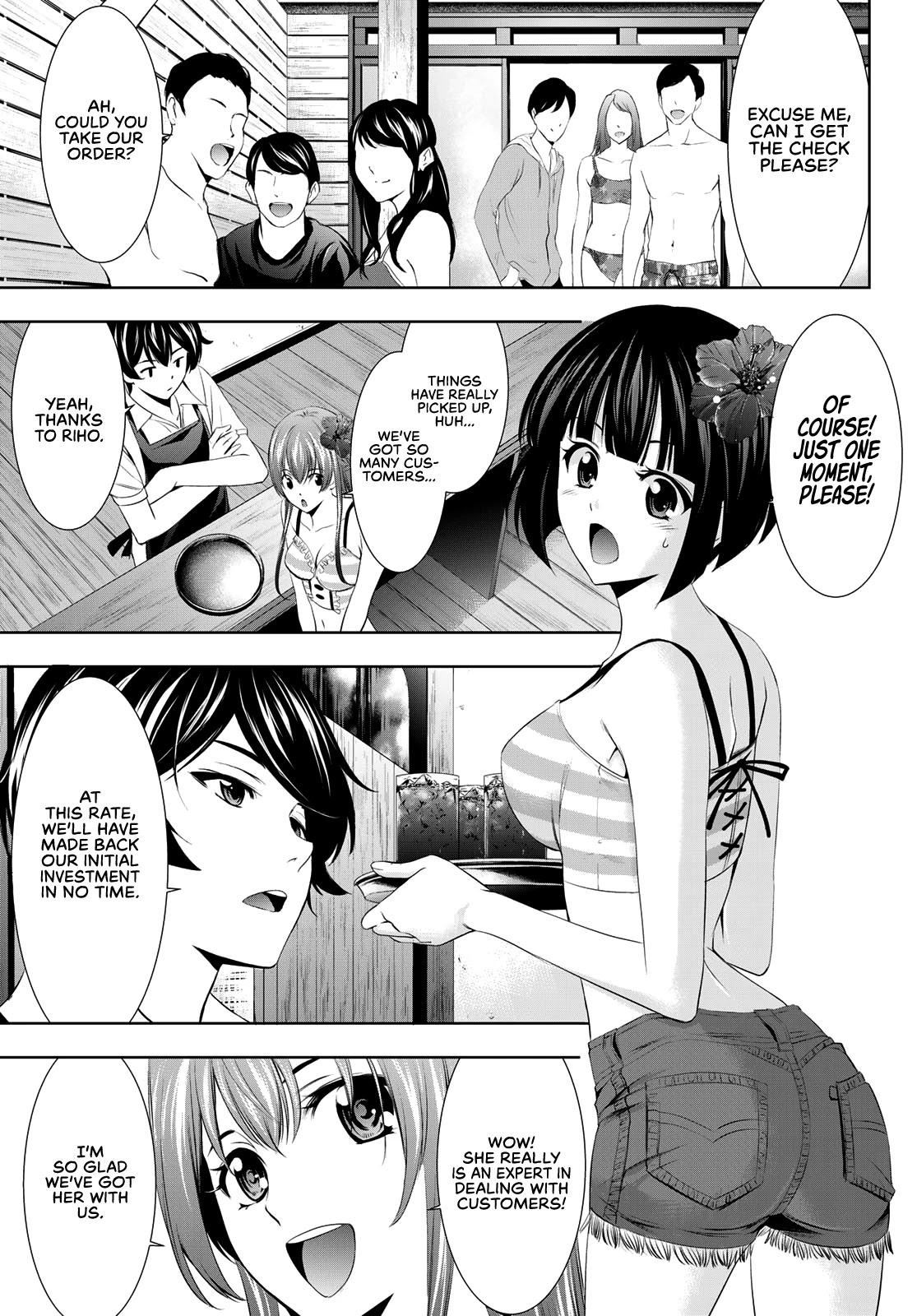 Goddess Café Terrace Chapter 25 page 6 - Chapter 25: Riho and Her Past
