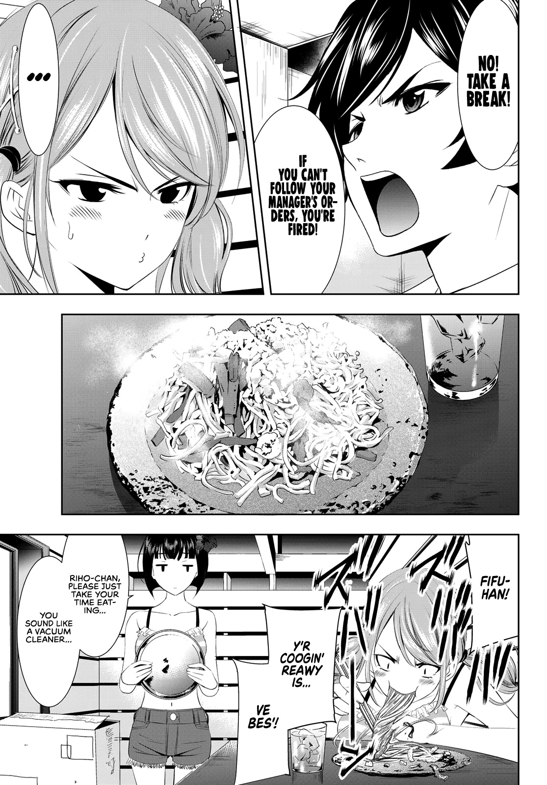Goddess Café Terrace Chapter 25 page 8 - Chapter 25: Riho and Her Past