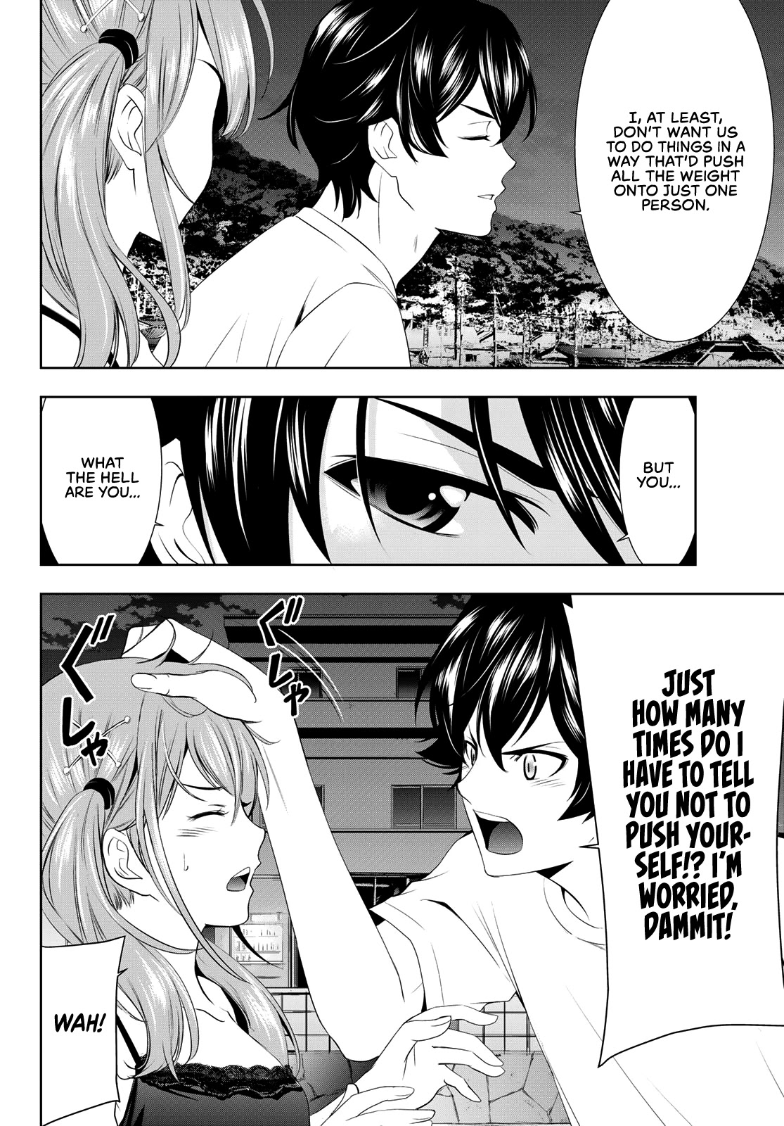 Goddess Café Terrace Chapter 26 page 13 - Chapter 26: Acting and the Truth