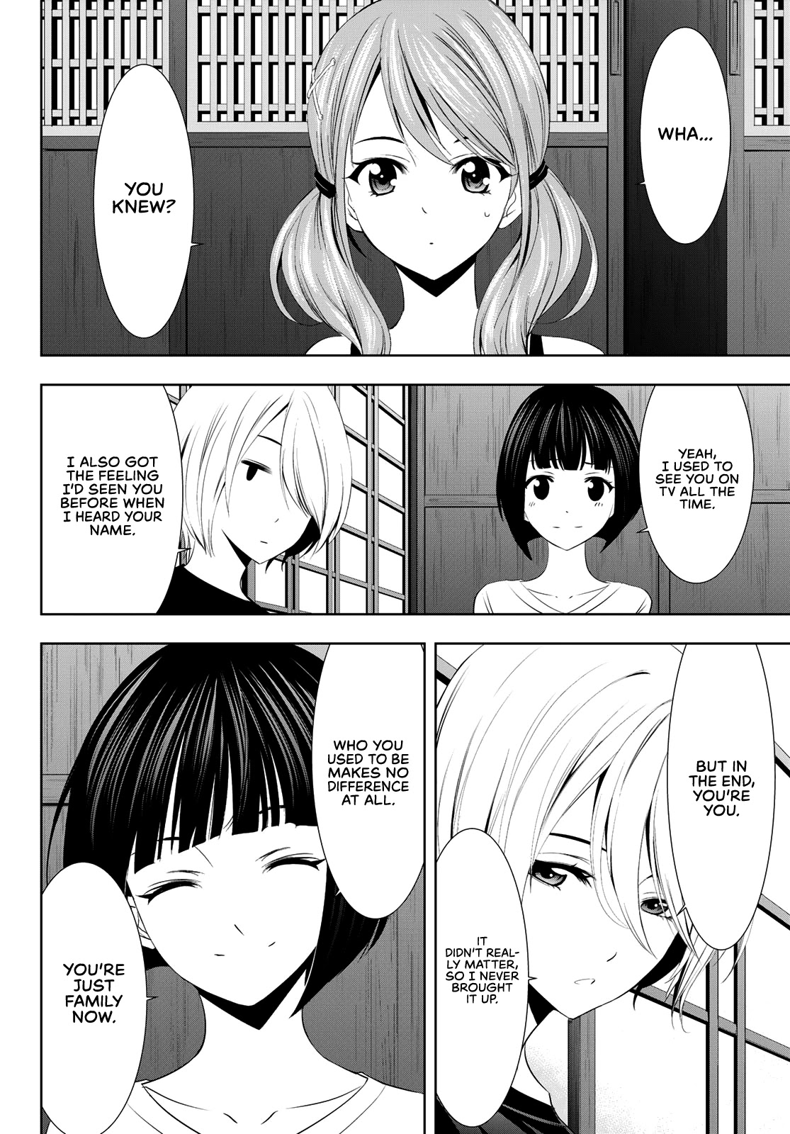 Goddess Café Terrace Chapter 26 page 17 - Chapter 26: Acting and the Truth