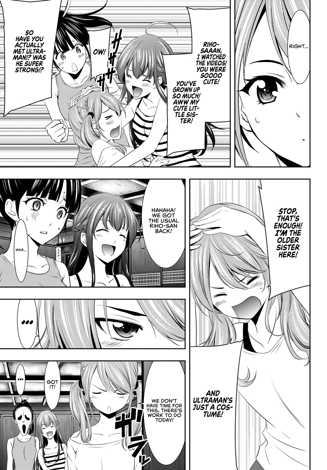 Goddess Café Terrace Chapter 26 page 18 - Chapter 26: Acting and the Truth