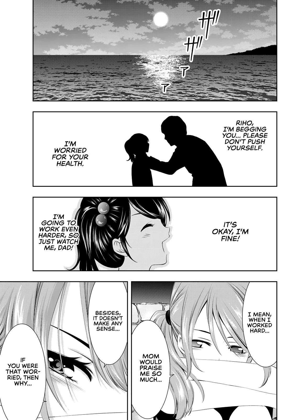Goddess Café Terrace Chapter 26 page 6 - Chapter 26: Acting and the Truth