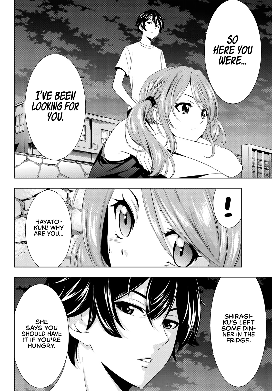 Goddess Café Terrace Chapter 26 page 7 - Chapter 26: Acting and the Truth