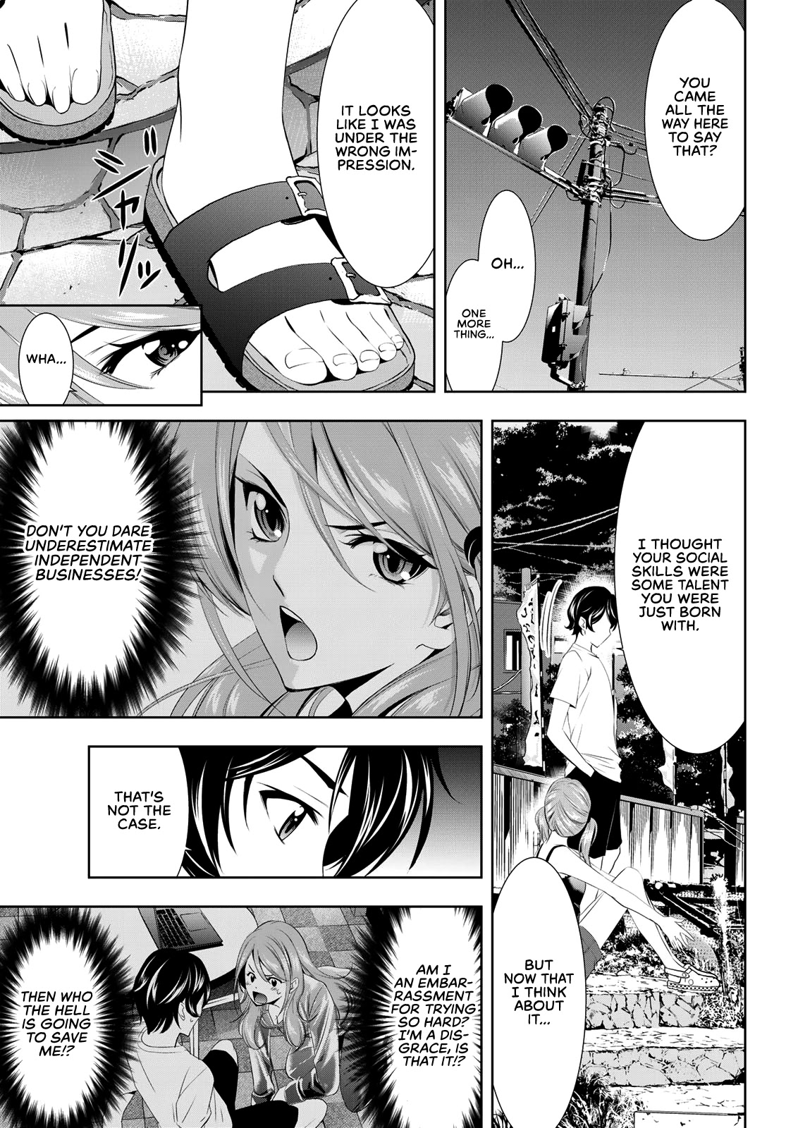 Goddess Café Terrace Chapter 26 page 8 - Chapter 26: Acting and the Truth