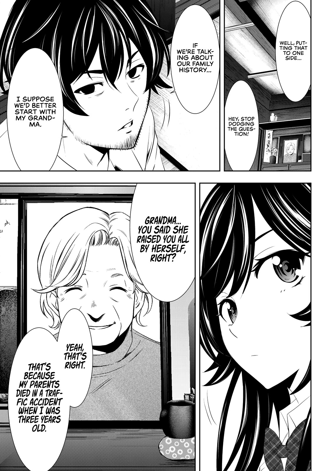 Goddess Café Terrace Chapter 27 page 10 - Chapter 27: Future and Past