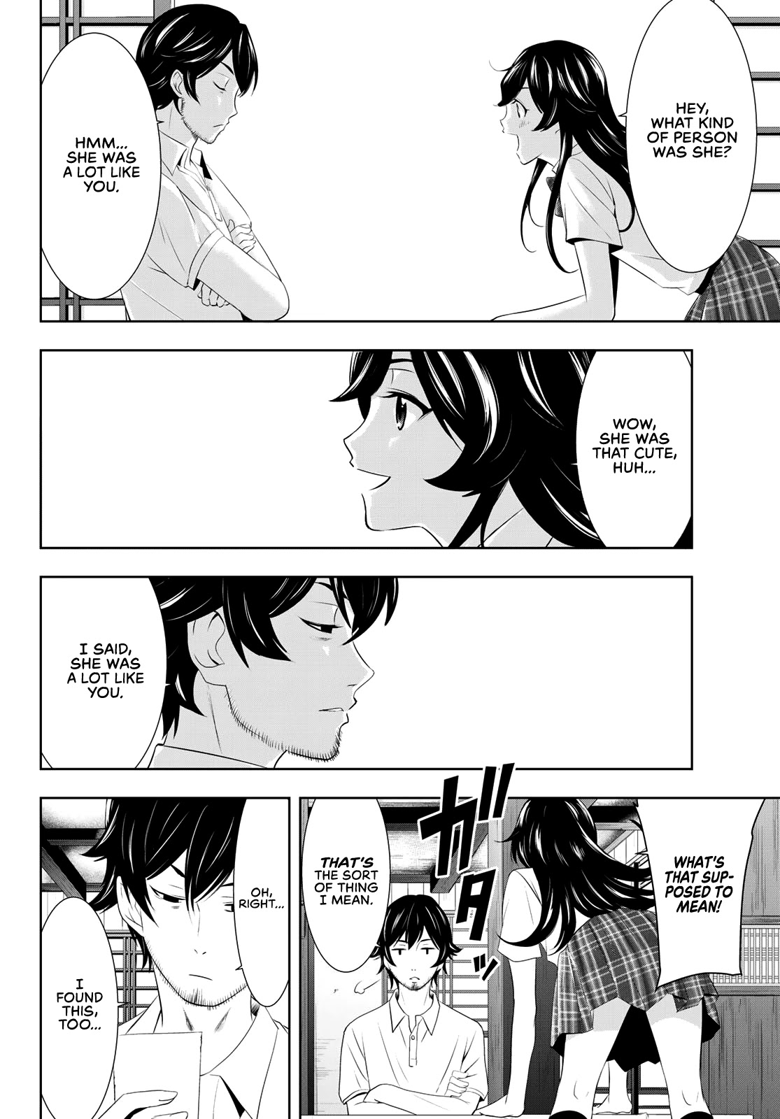 Goddess Café Terrace Chapter 27 page 11 - Chapter 27: Future and Past
