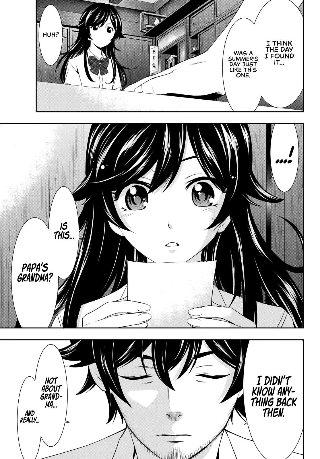 Goddess Café Terrace Chapter 27 page 12 - Chapter 27: Future and Past