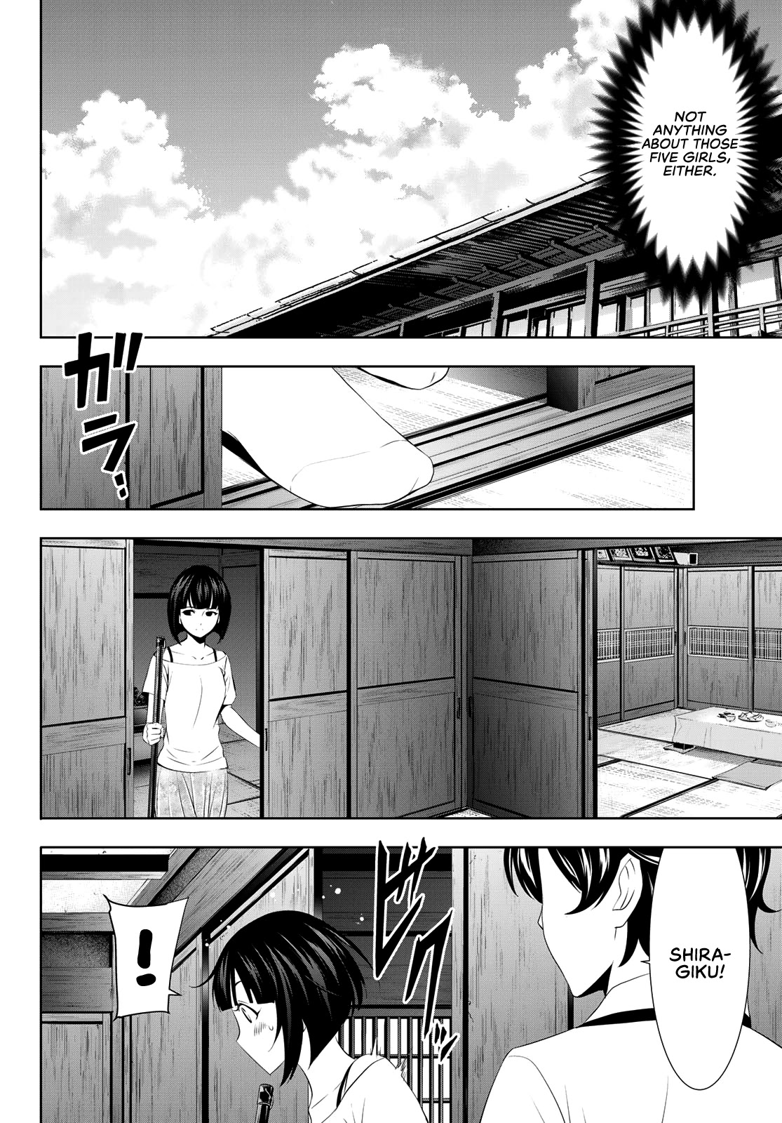 Goddess Café Terrace Chapter 27 page 13 - Chapter 27: Future and Past