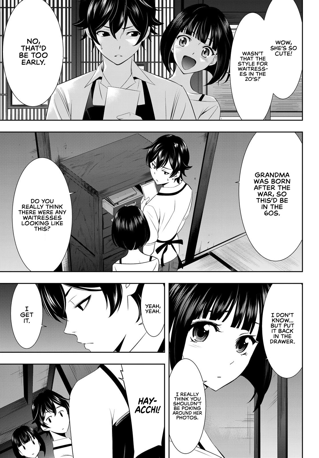 Goddess Café Terrace Chapter 27 page 18 - Chapter 27: Future and Past